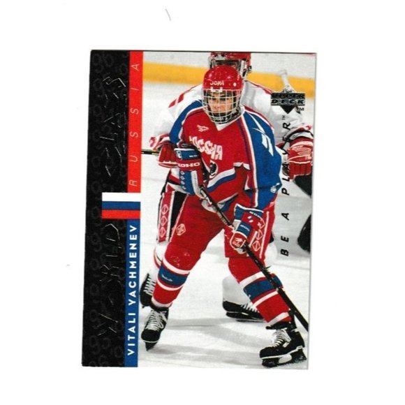 Upper Deck World Class Vitali Yachmenev Russia Be A Player Collectible Trading C - Picture 3 of 4